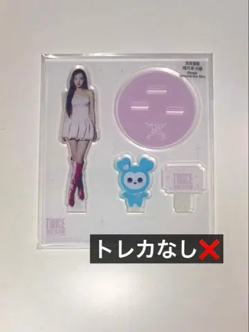 TWICE THIS IS FOR 나연 서울콘 아크릴 스탠드