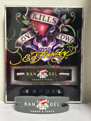 BANDEL Ed Hardy 콜라보 팔찌 M 17.5cm 세트