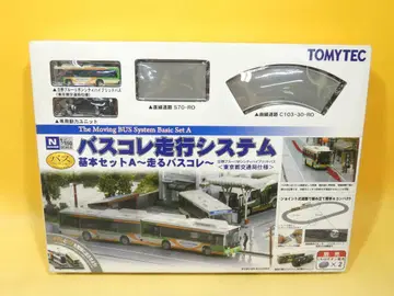 TOMYTEC 버스콜레 주행 시스템 기본 세트 A