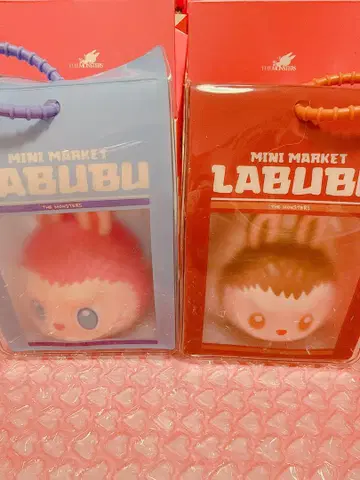 LABUBU MINI MARKET 말랑말랑 참 스퀴즈 2종 세트