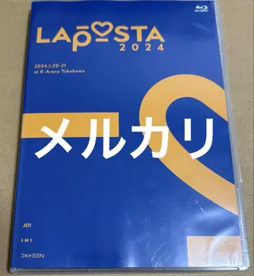 Blu-ray LAPOSTA 2024 FC 한정판