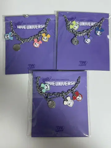 TWICE 10ve universe 팝업 팔찌