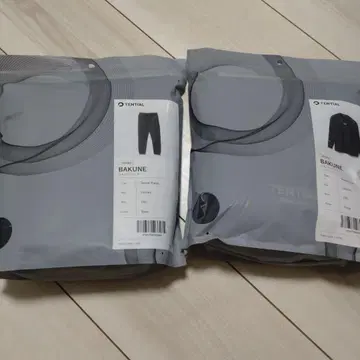 TENTAIL BAKUNE 리커버리 의류 2XL 네이비