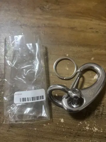 SEAL 요트맨 키링