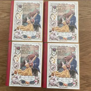 도쿄 디즈니 리조트 디즈니랜드 미녀와 야수 초콜릿 통