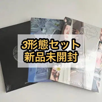 NMIXX Blue Valentine 3형태 세트 미개봉 새상품 2