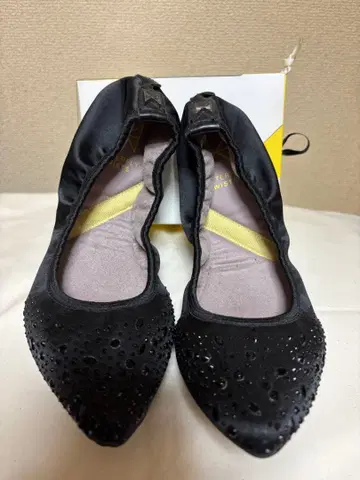 버터플라이 트위스트 제이 크리스탈 23cm-23.5cm