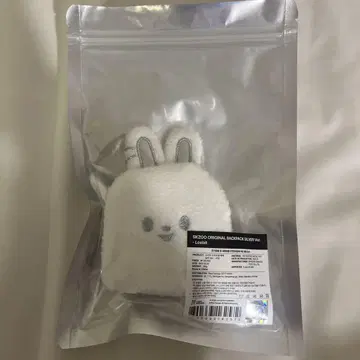 SKZOO 오리지널 백팩 실버 리비트