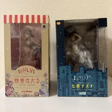 하지만 시다레 호타루 요후카시노 우타 나나쿠사 나즈나 피규어 세트