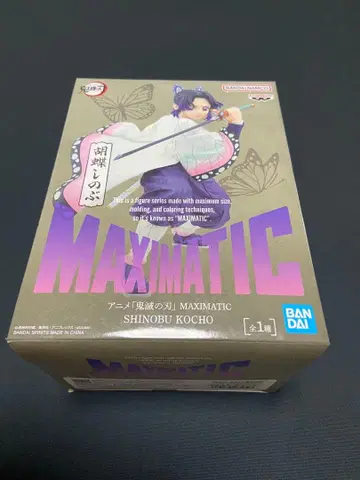 귀멸의 칼날 MAXIMATIC 시노부 (Shinobu Kocho) 피규어