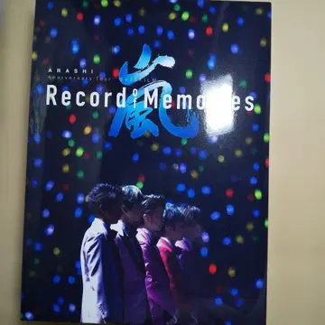 ARASHI Anniversary Tour 5X20 FILM
