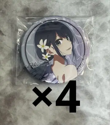 최애의 아이 쿠로카와 아카네 캔뱃지 스이파라