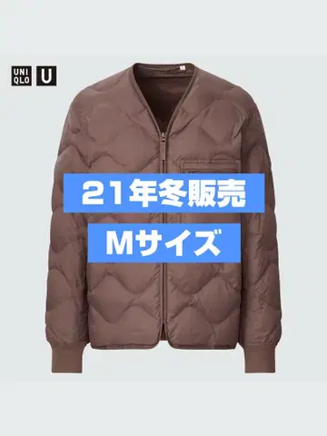 유니클로 U 리사이클 다운 자켓 M 사이즈