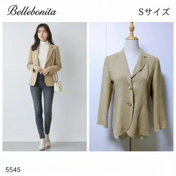 벨보니타 테일러드 자켓 베이지 7호 포멀 출퇴근 새상품급