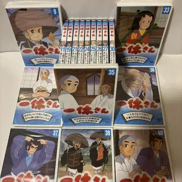 잇큐상 DVD, 23장 세트 (미개봉 새상품)