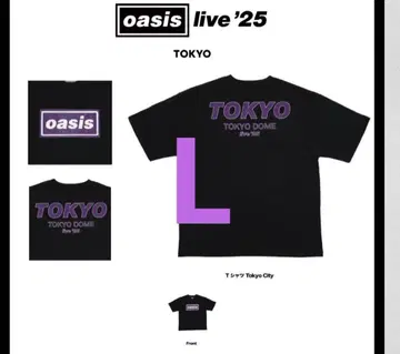 oasis t셔츠 Fan Store 한정판 오아시스 T셔츠 XL 사이즈