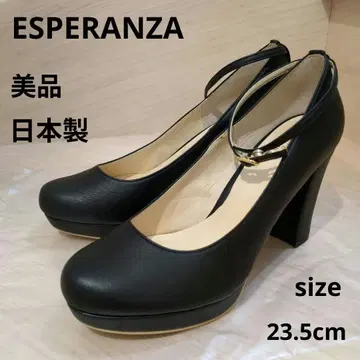 새상품급 ESPERANZA 2way 펌프스 블랙 23.5cm