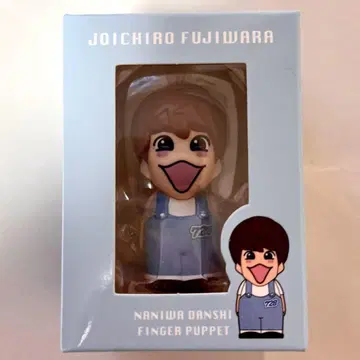 나니와단시 후지와라 죠이치로 손가락 인형