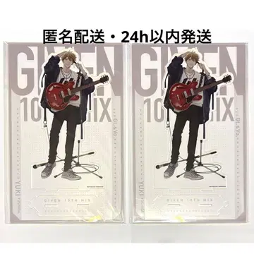 기븐전 10th mix 유키 이어지는 BIG 아크릴 스탠드