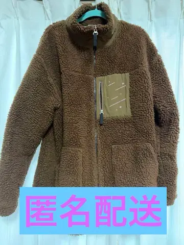 BTS 매직샵 보아 자켓 공식