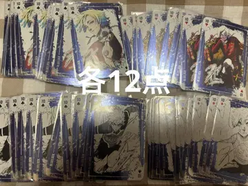 블루 록 특장판 카드놀이 미하엘 카이저