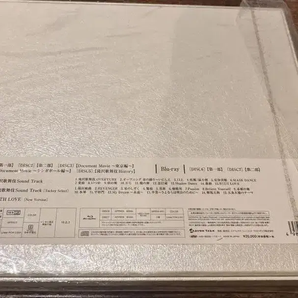 3번째 상품 이미지