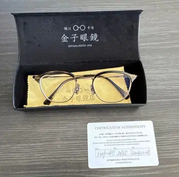 공식 매장 구매 새상품급 금자안경 KMP-28 BRS 서모트 셀