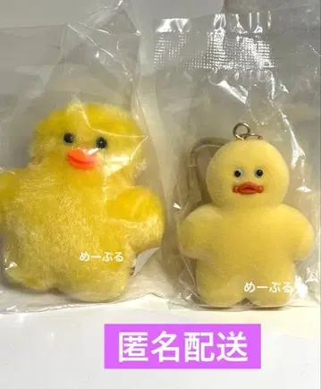 모조조조 피규어 마스코트 봉제 인형 마스코트