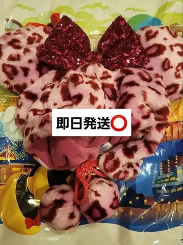 팬캡 레오파드 핑크 레오파드 무늬 디즈니