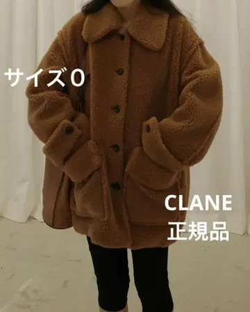 CLANE RIDGE POCKET BOA OVER COAT