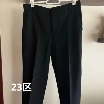 23구 팬츠