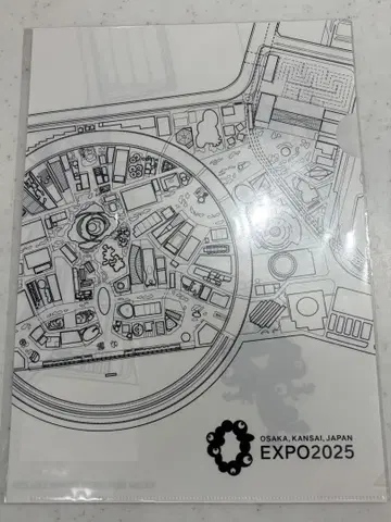 EXPO2025 지도 클리어 파일