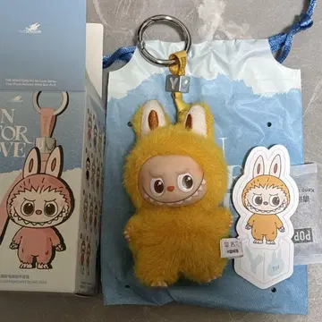 [ Y ] 러브브 새상품 PIN FOR LOVE 봉제 인형