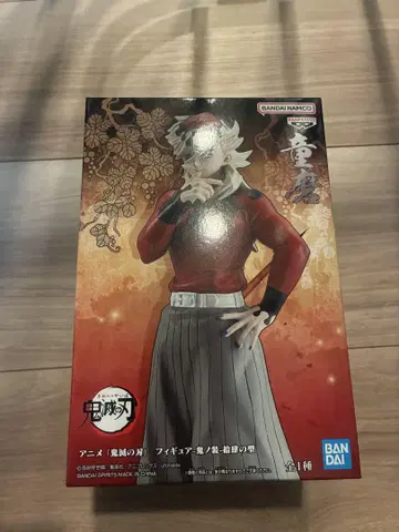 귀멸의 칼날 도우마 피규어