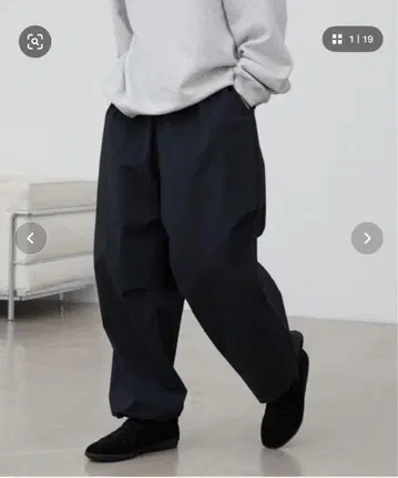 TRUCK WIDE EASY LOOSE PANTS wym lidnm S