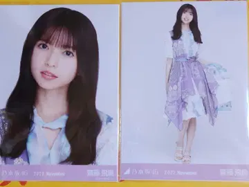 노기자카46 2022년 11월 사진