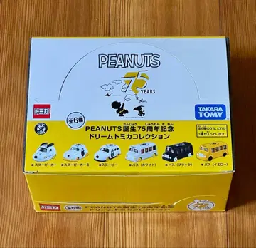 PEANUTS 탄생 75주년 기념 드림 토미카 컬렉션 전 6종 스누피
