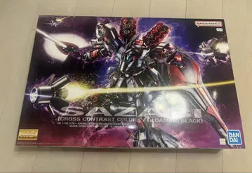HG 사자비 글로밍 블랙 1/100
