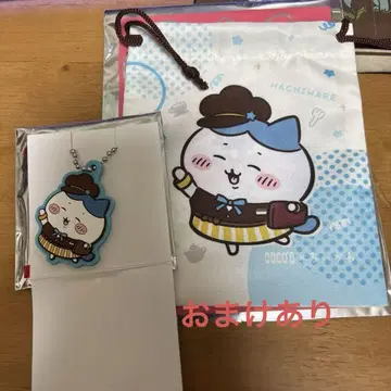 치이카와 코코스 하치와레 러버 키링 복조리