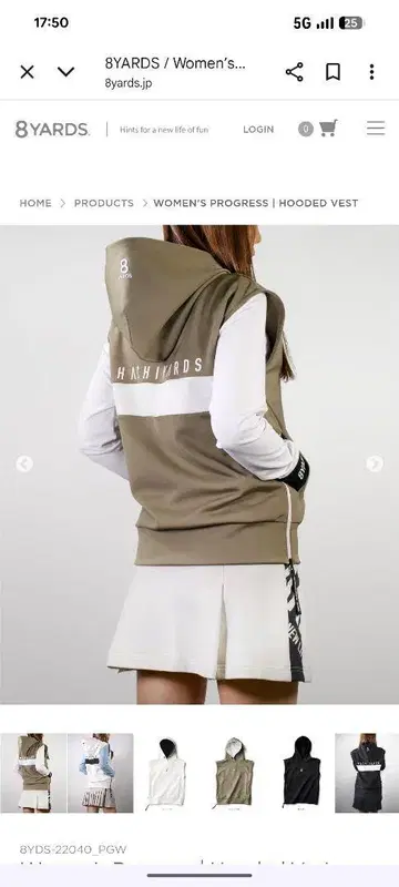 골프웨어 여성용 8YARDS 후드 부착 베스트 L 사이즈