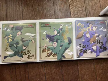 닌타마 란타로 색지 세트