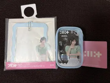 ILLIT 프리쿠라 케이스 립스틱 파우치 모카