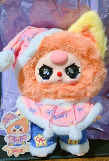 Baby Three 400% sweet dreams 봉제 인형