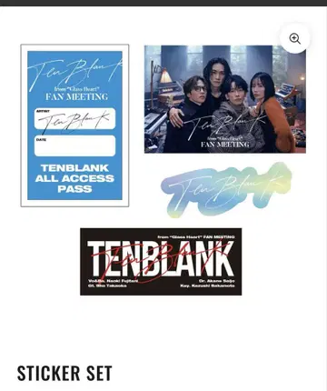 TENBLANK 스티커