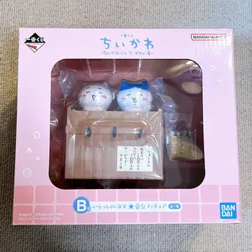 치이카와 제일복권 B상 피규어