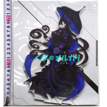 혼조 라이타전 보라색 시키부 빅 아크릴 팝 FGO