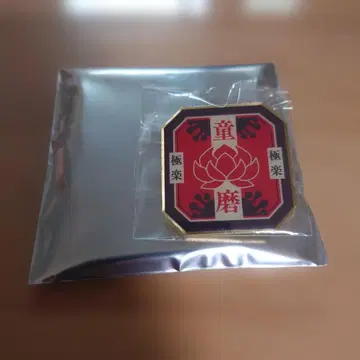 귀멸 식당 랜덤 핀즈 도우마