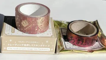 우타프리 쿠로사키 란마루 ASSDMS 메탈릭 테이프 GSH 마스킹 테이프