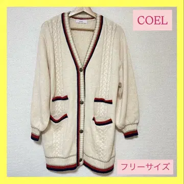 새상품급 COEL 코엘 트리밍 케이블 니트 가디건