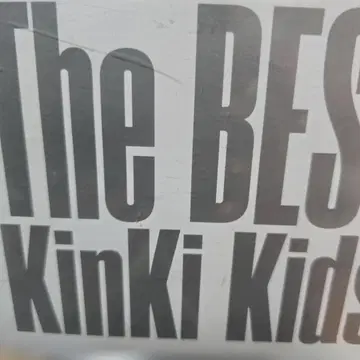 The BEST KinKi Kids